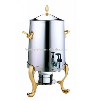 Coffee Urn